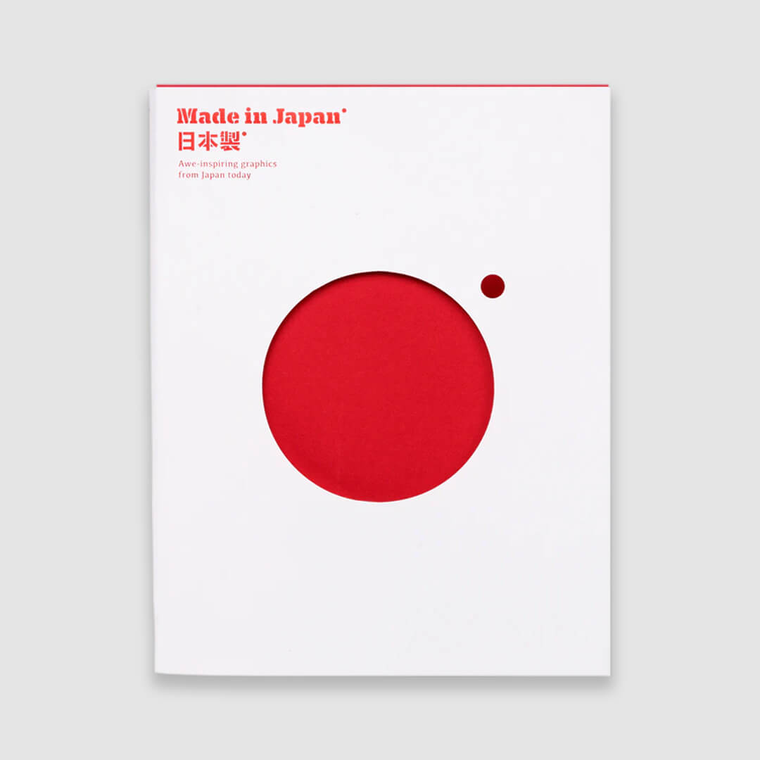 Made in Japan – Redy.