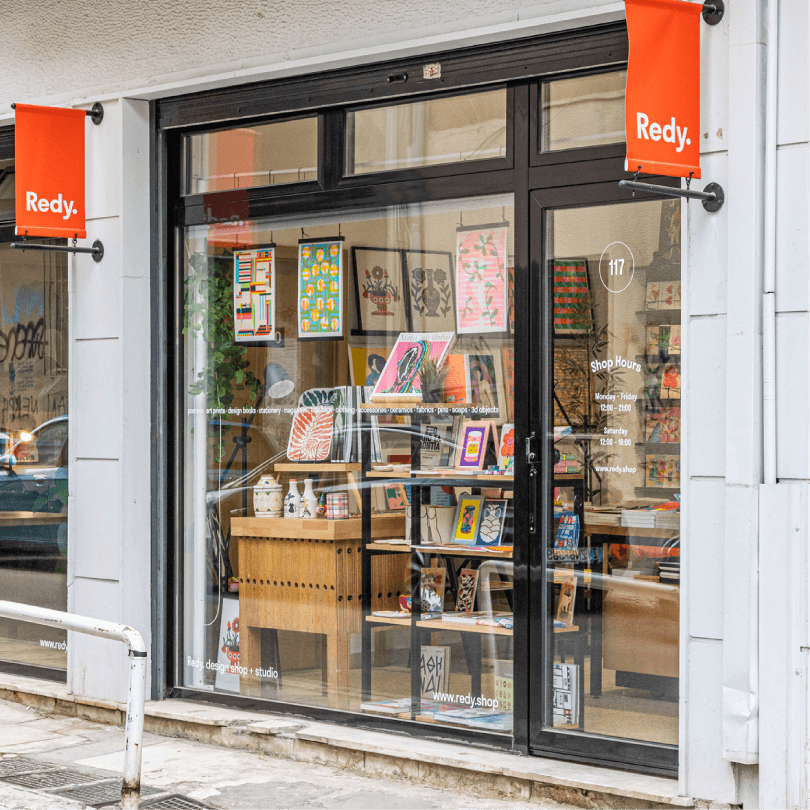 Exarchia Store