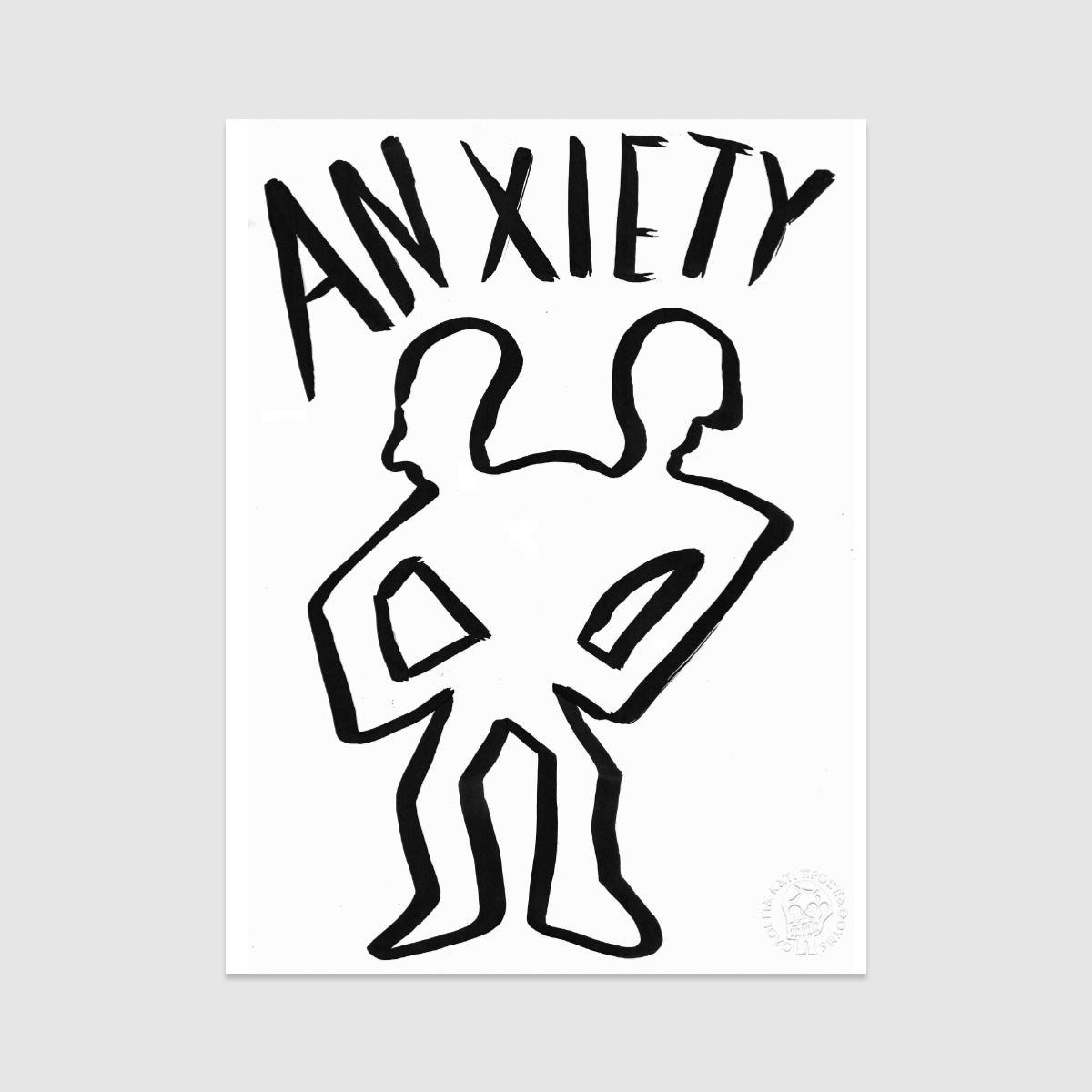 Anxiety Poster