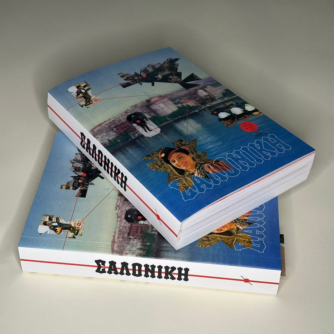 Saloniki