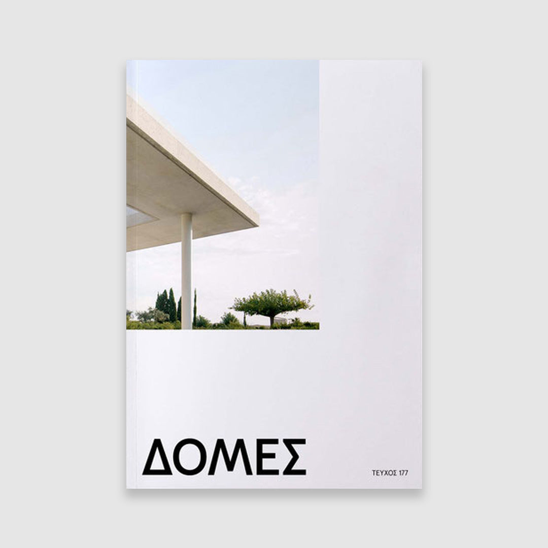 DOMÉS 177