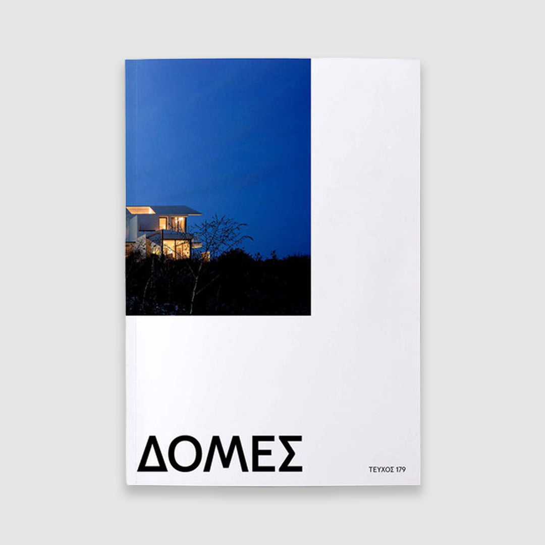 DOMÉS 179