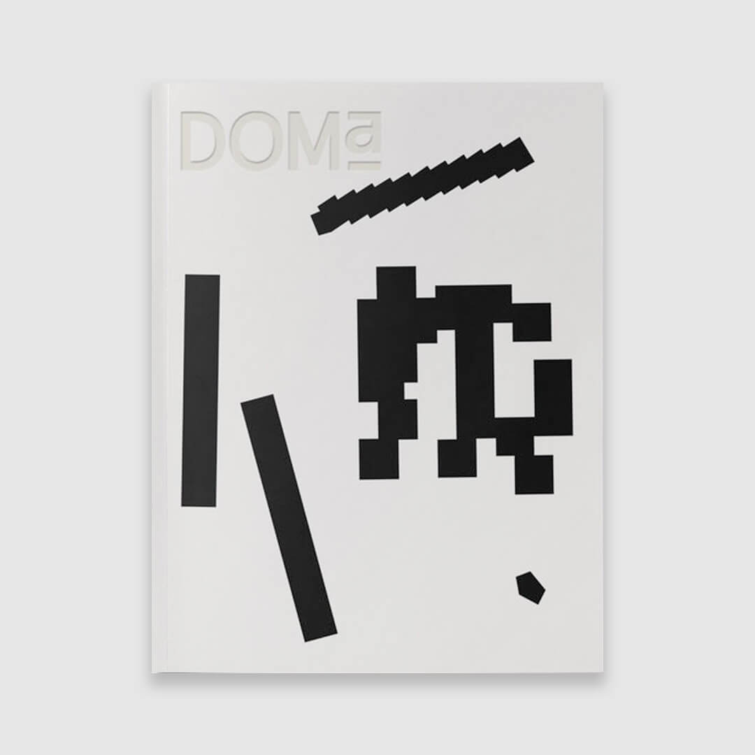 DOMa 13