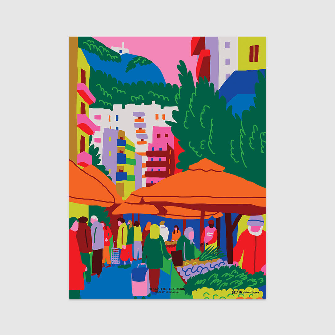 Kallidromiou Poster