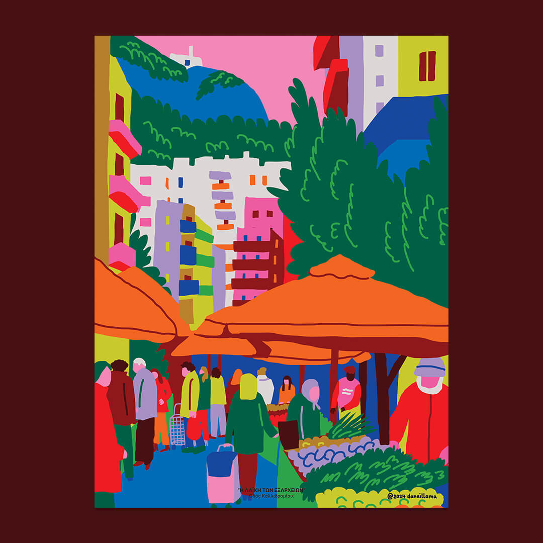 Kallidromiou Poster