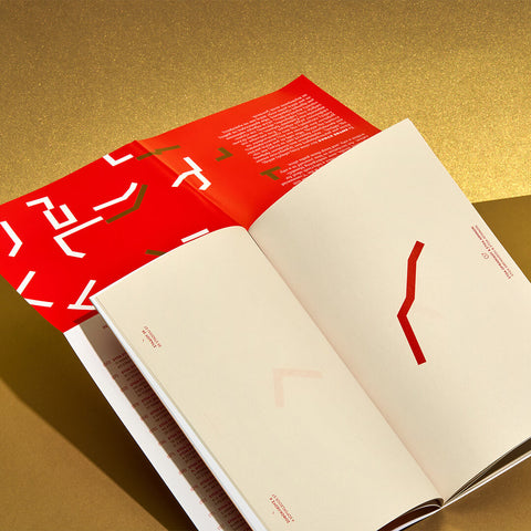 Greek Editions