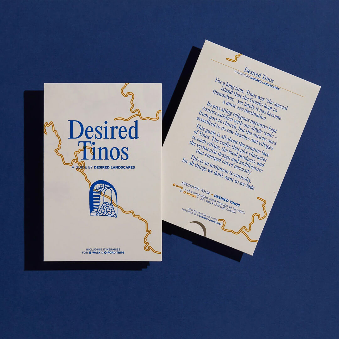 Desired Tinos