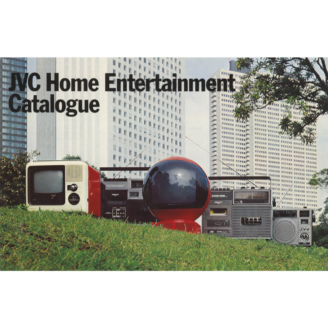 Audio Erotica: Hi-Fi brochures 1950s-1980s