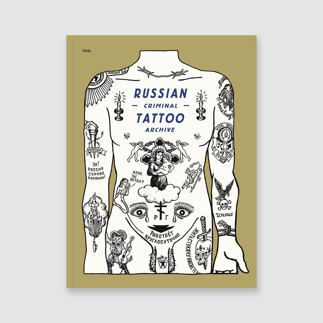 Russian Criminal Tattoo Archive