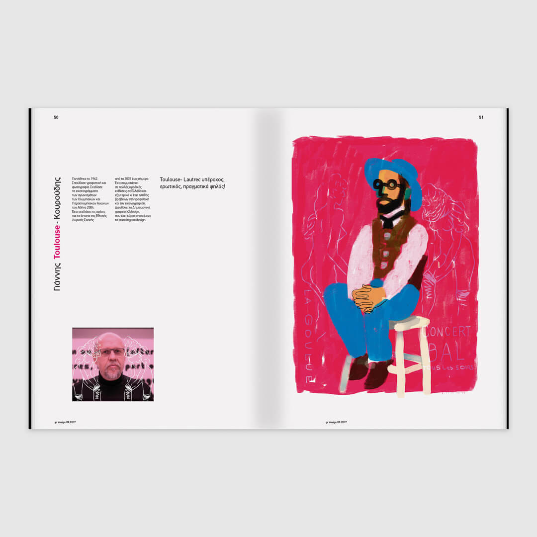 GR Design 15 – Toulouse Lautrec