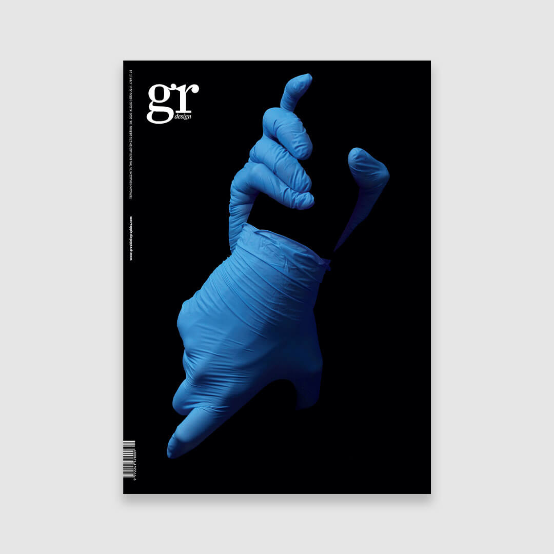 GR Design 23 – Covid-19 – Georgiou