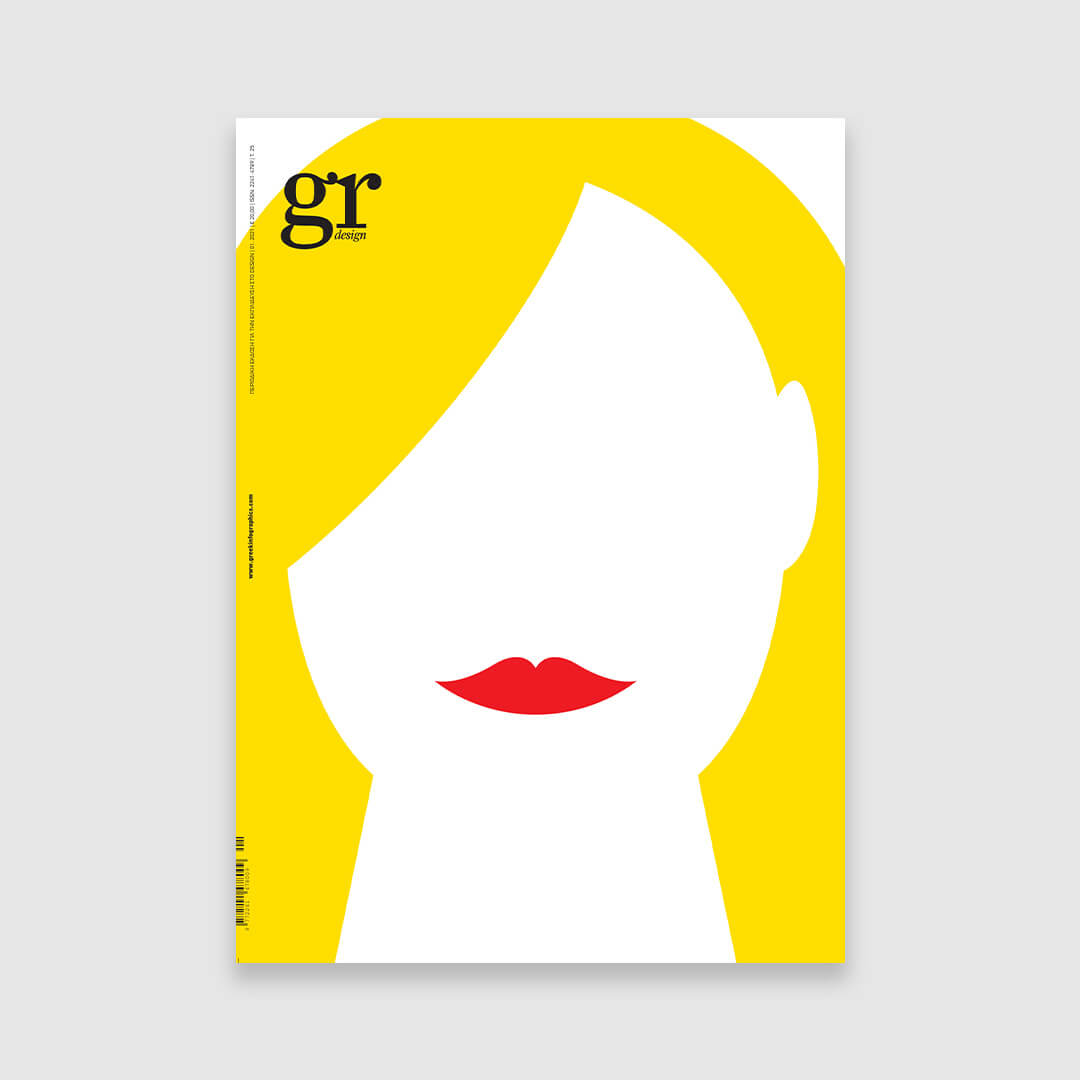 GR Design 25 – Zoi Katsigianni