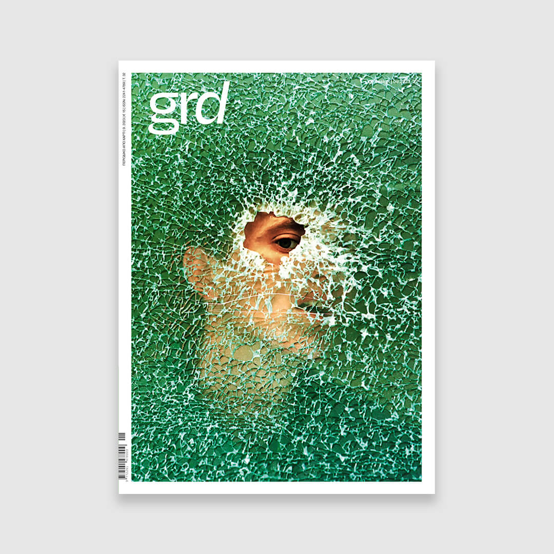 GR Design 32 – Γιάννης Μπεχράκης