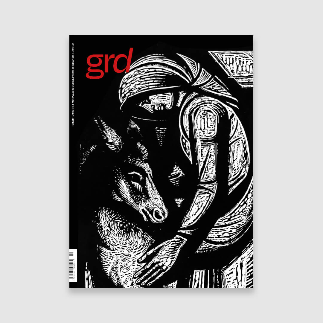 GR Design 34 – Tassos