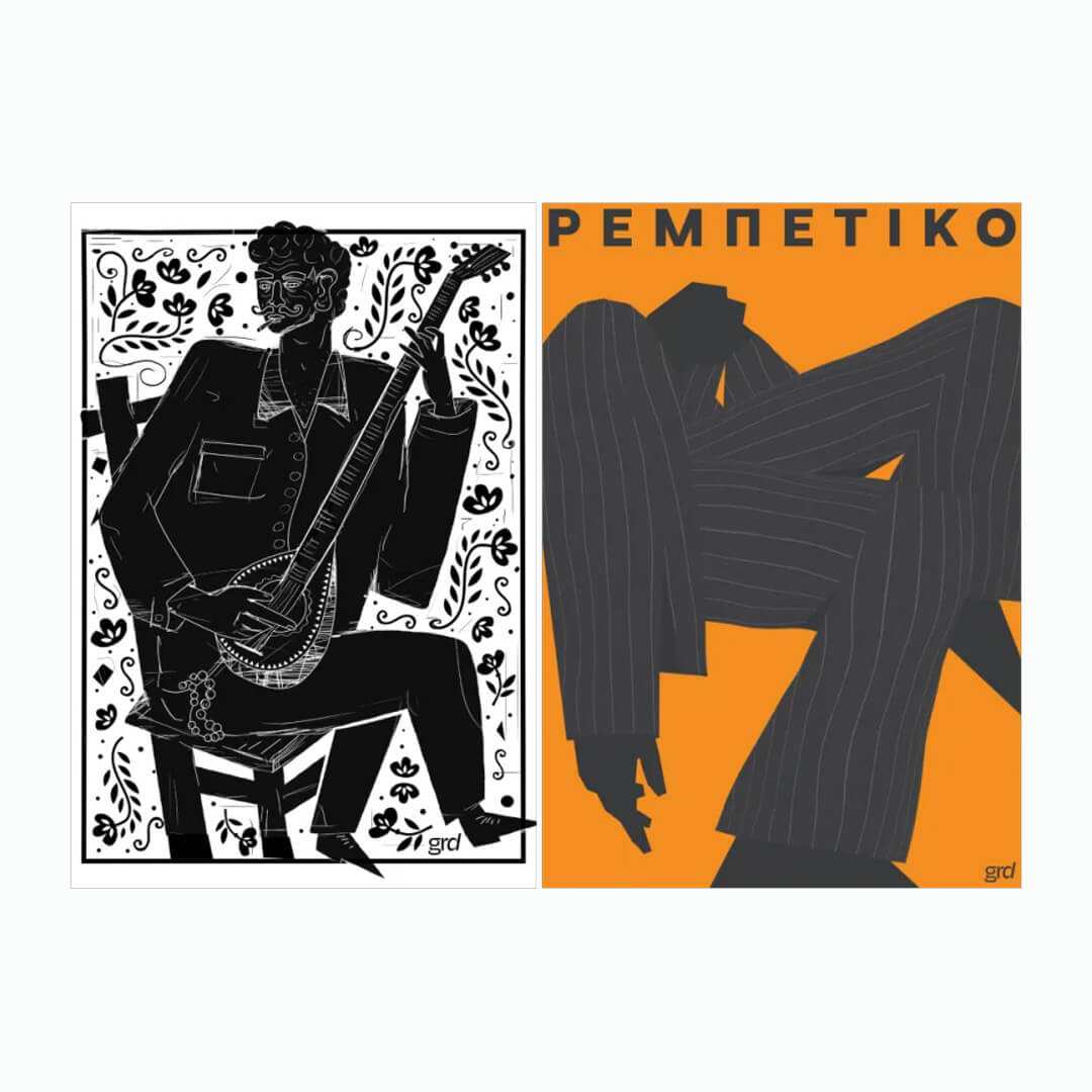 GR Design 38 – Rebetiko