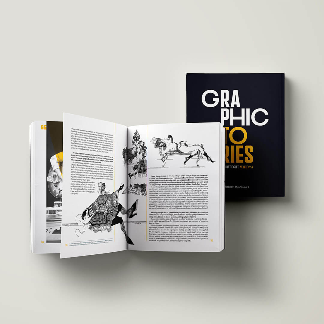 Graphic Stories – The Book
