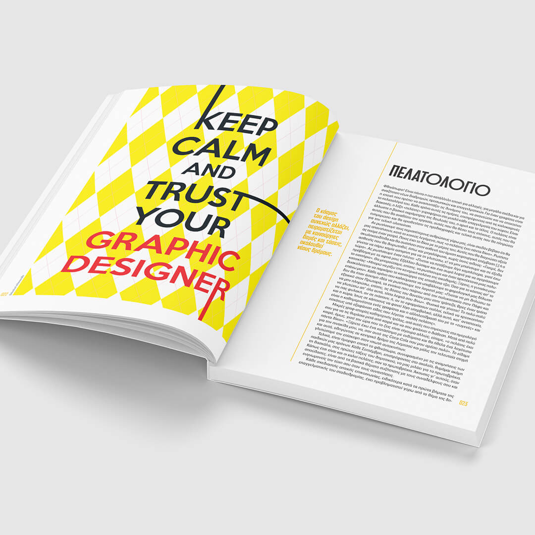 Graphic Stories – The Book