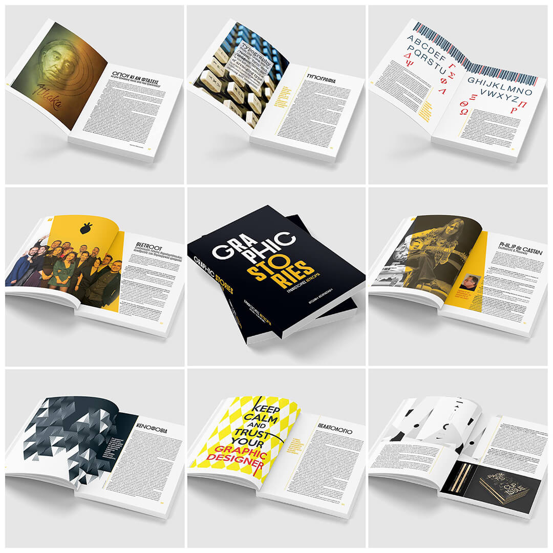Graphic Stories – The Book