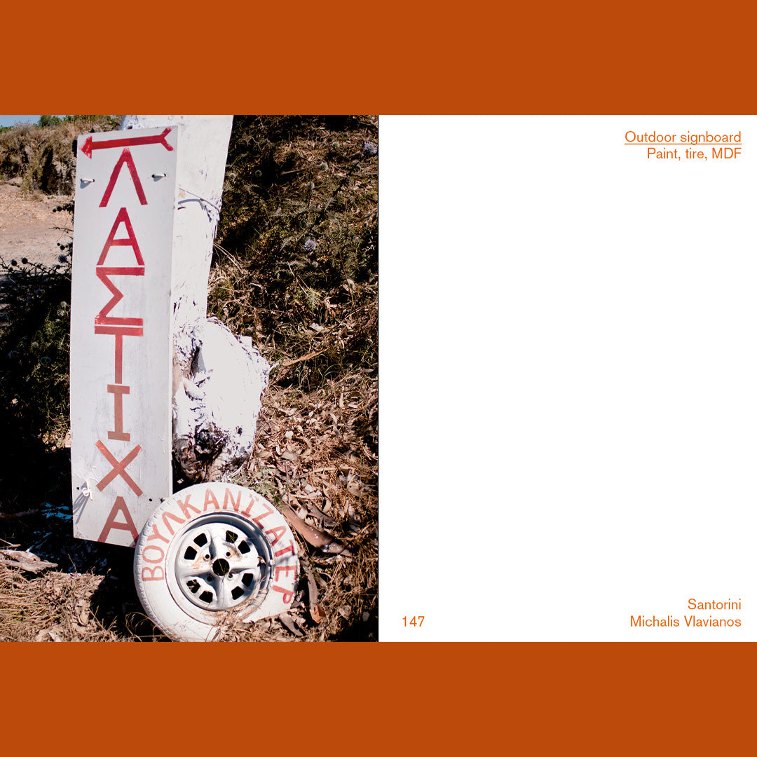 Travelogue Vol. 1