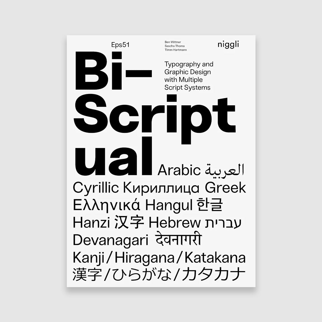 Bi-Scriptual
