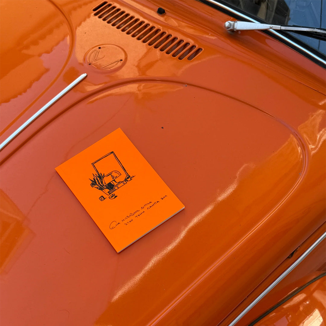 A Microbook