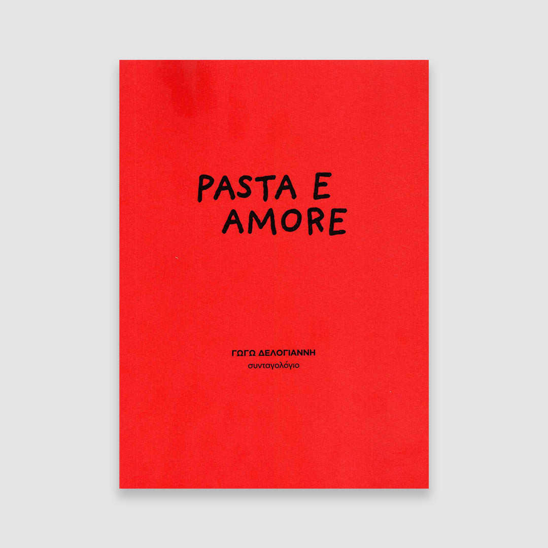 Pasta e Amore, Recipe Book