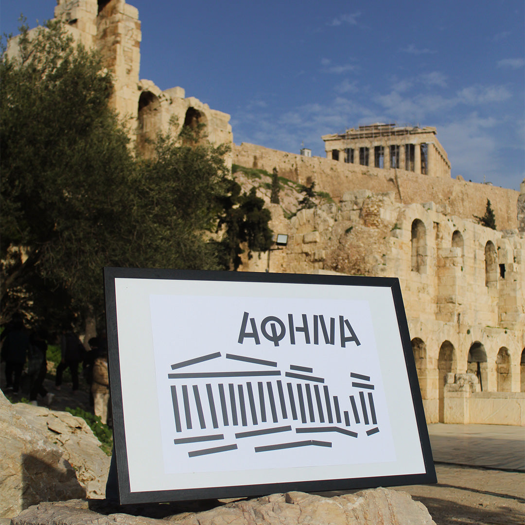 Afina Poster