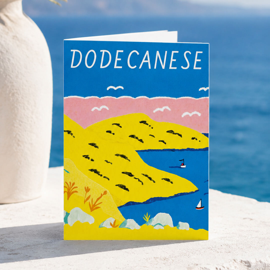Dodecanese Breeze Card