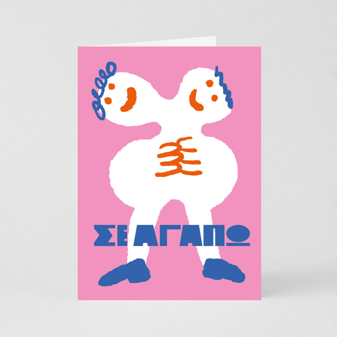 Two Card