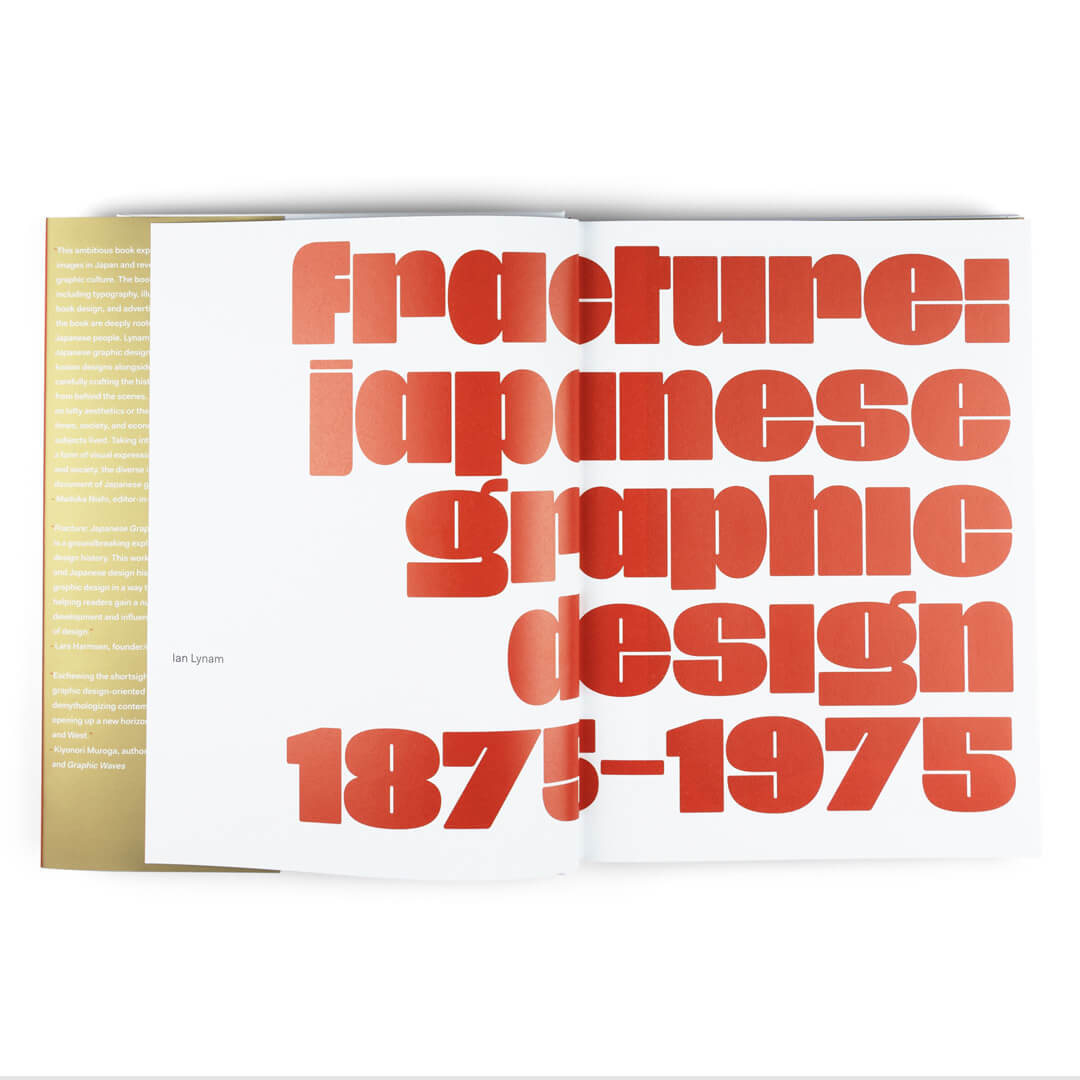 Fracture: Japanese Graphic Design 1875–1975