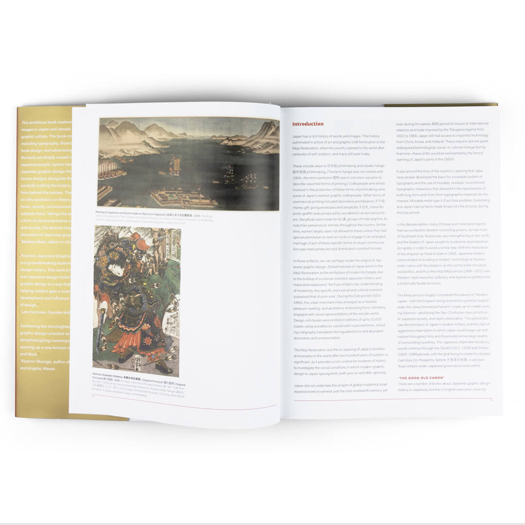 Fracture: Japanese Graphic Design 1875–1975