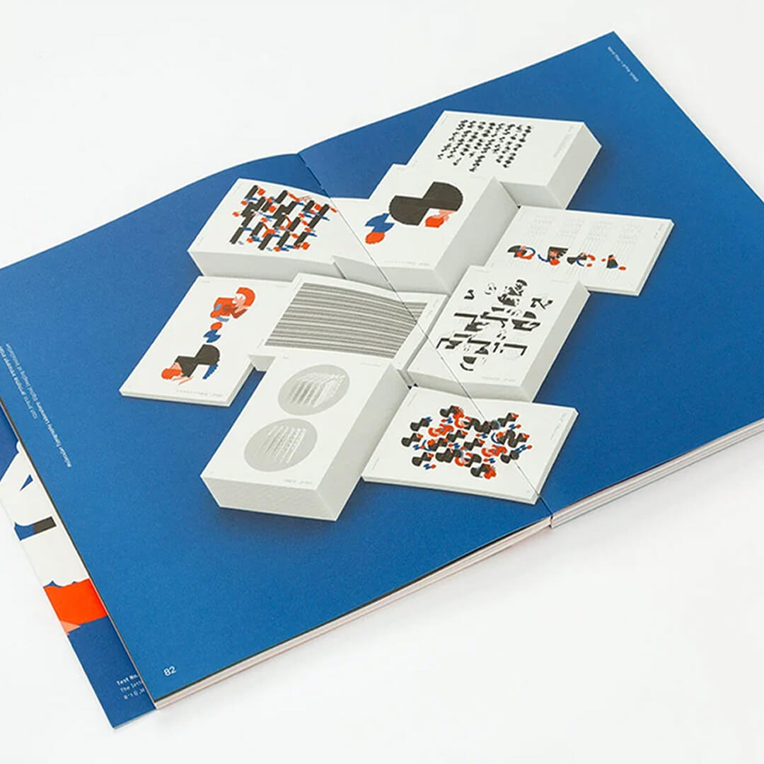 Molecular Typography Laboratory
