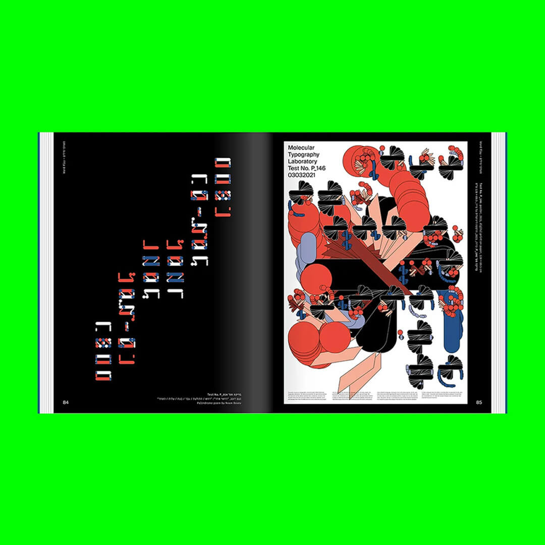 Molecular Typography Laboratory