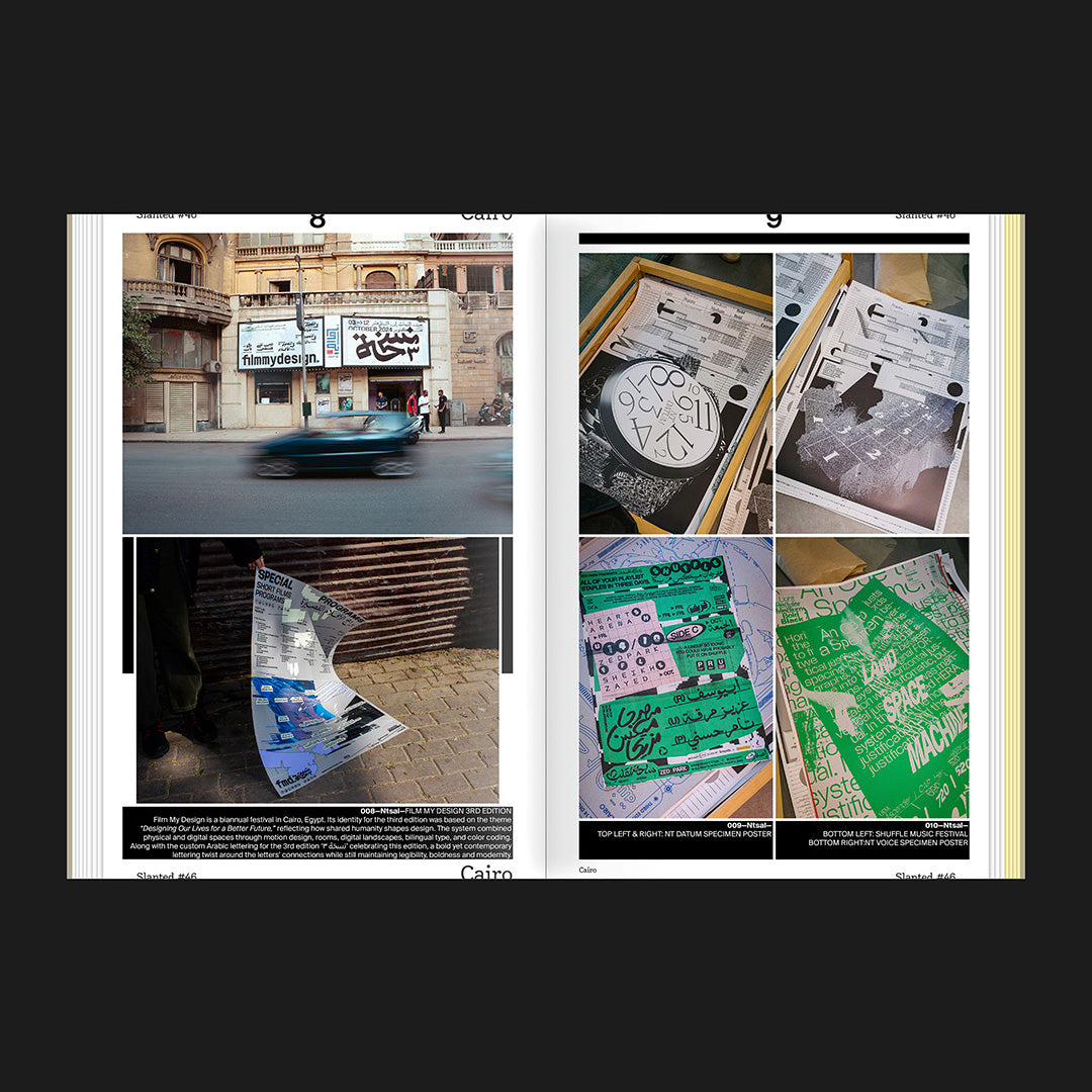 Slanted #46 – Cairo