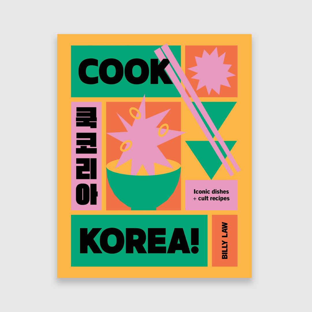 Cook Korea!