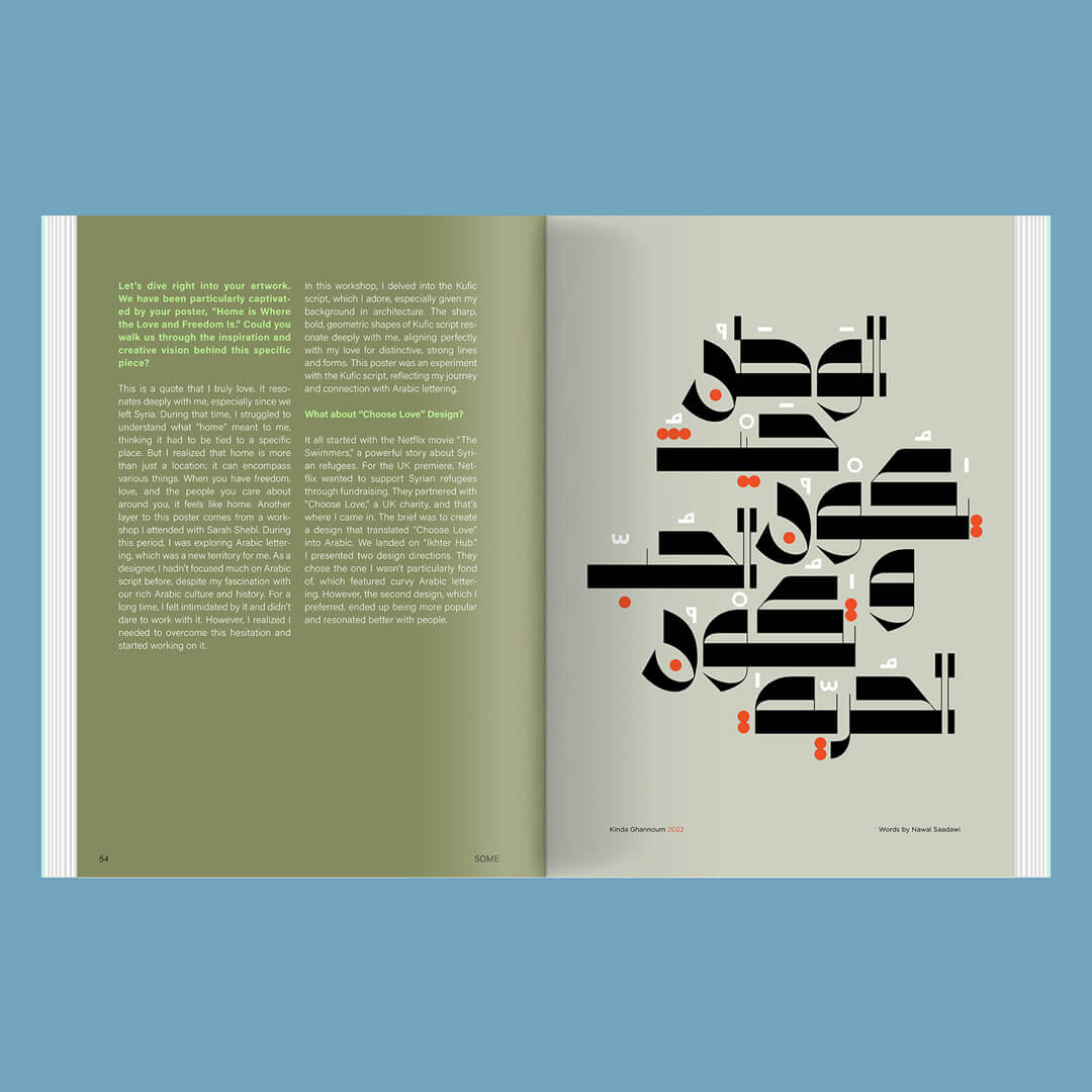 Some Magazine #19 – Ready