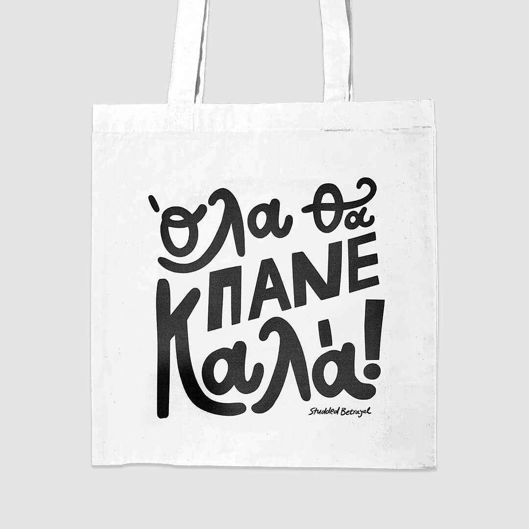 Alright Tote Bag