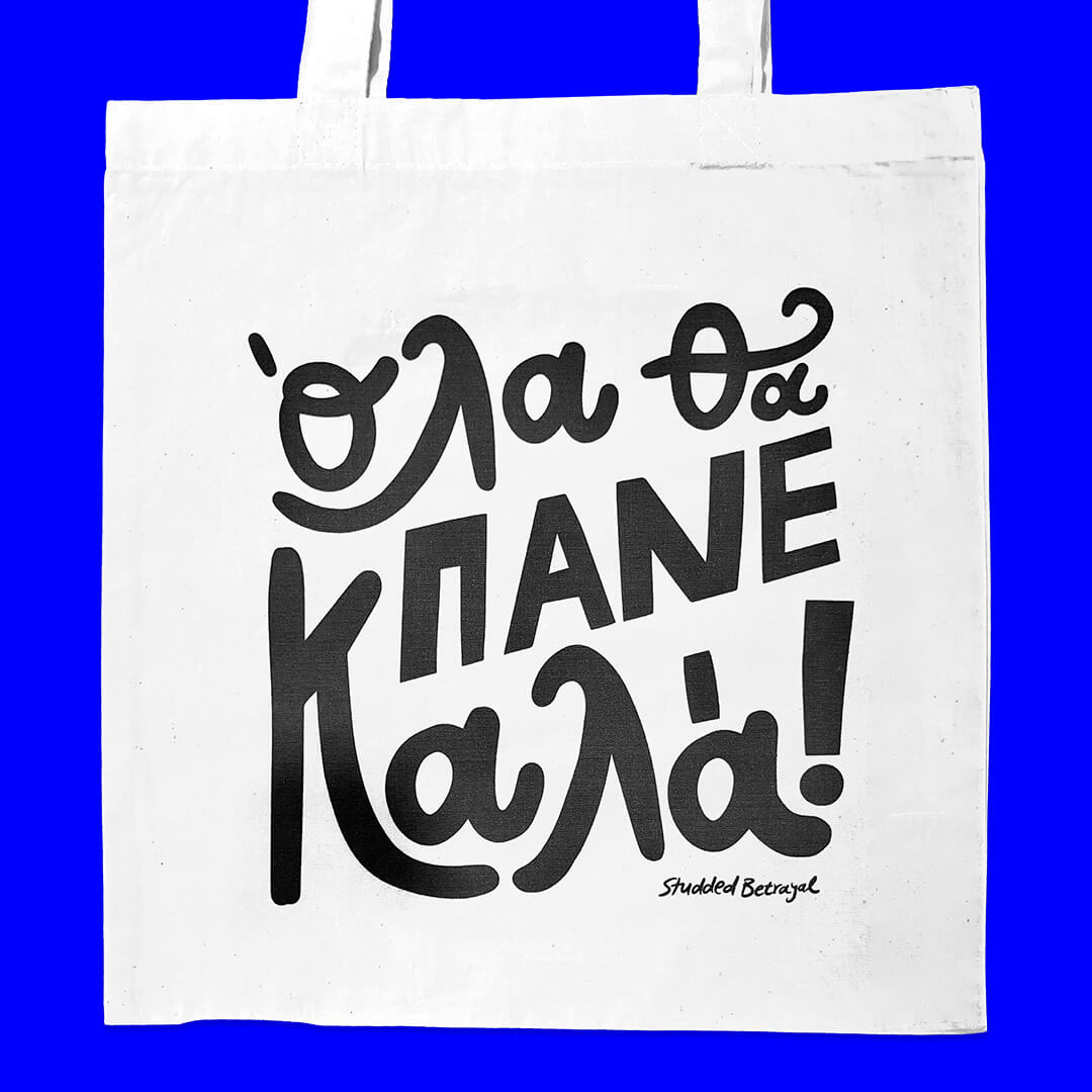 Alright Tote Bag