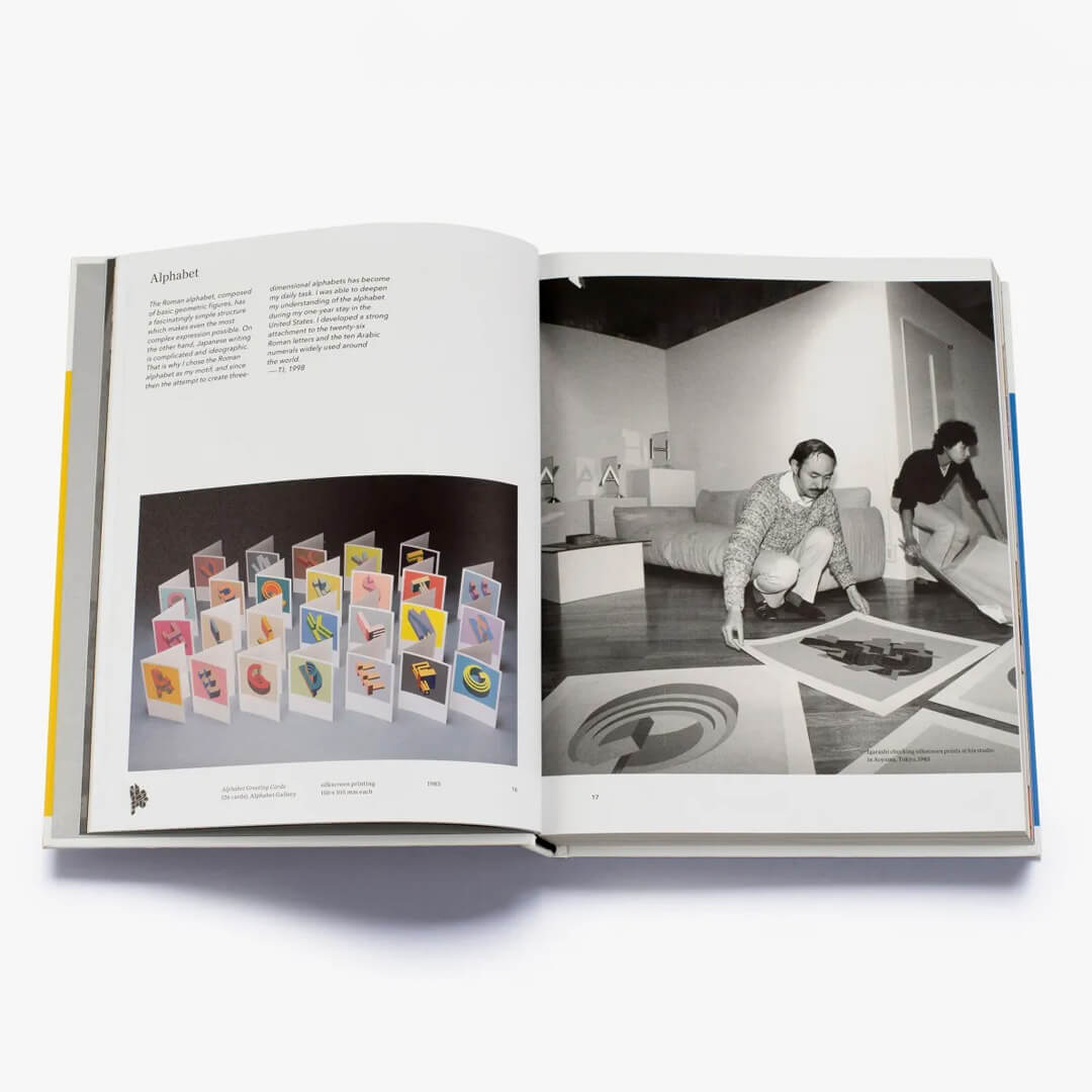 Takenobu Igarashi: A to Z