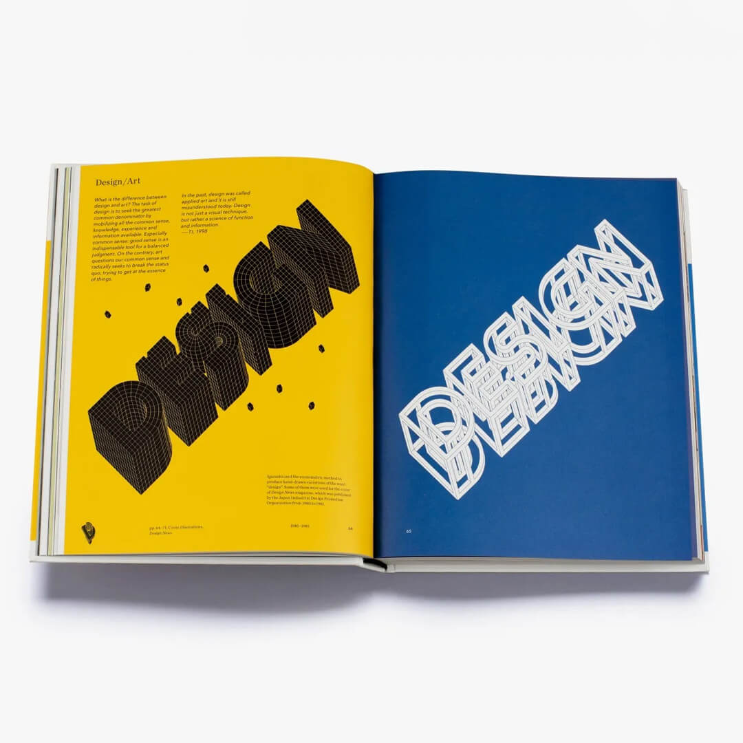 Takenobu Igarashi: A to Z