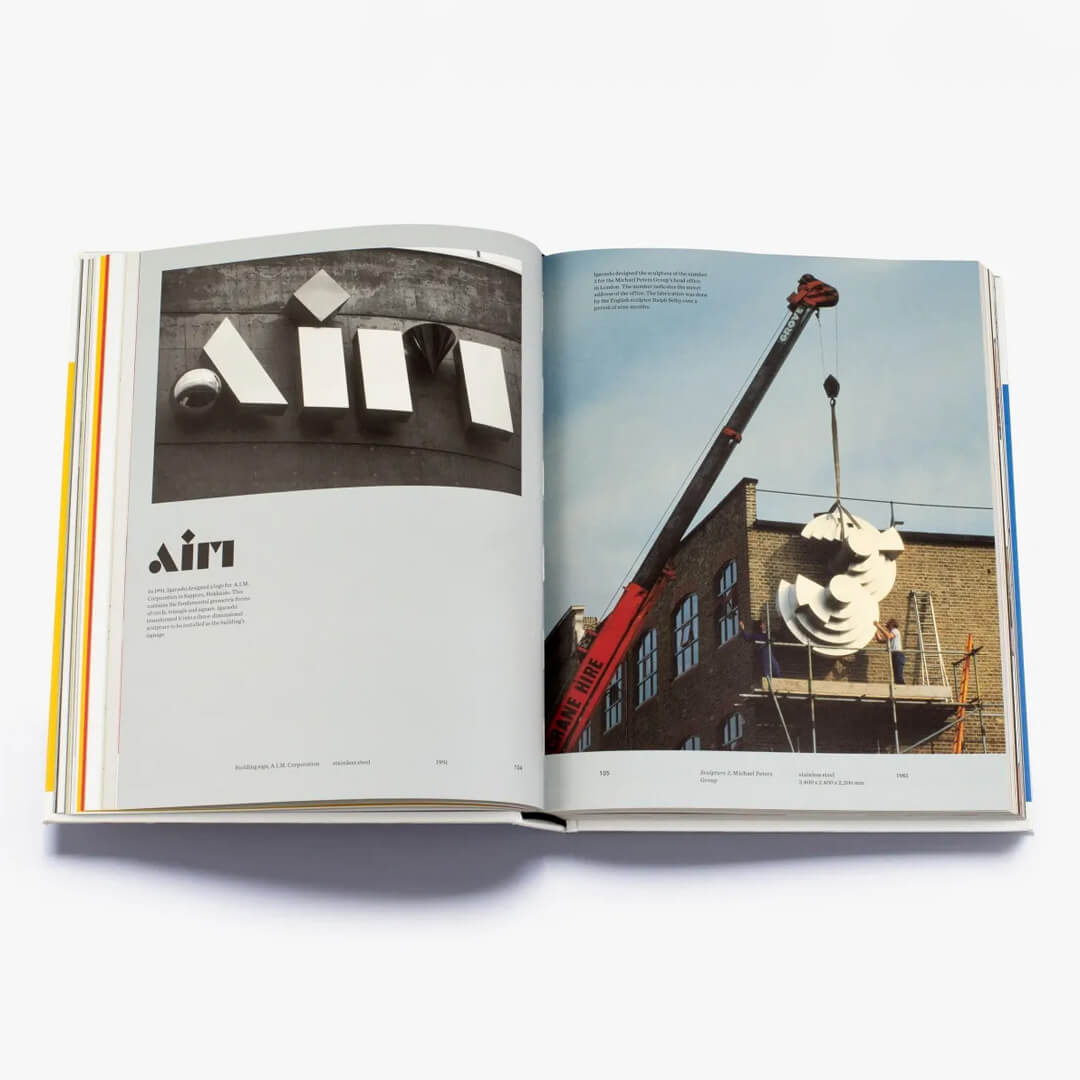 Takenobu Igarashi: A to Z
