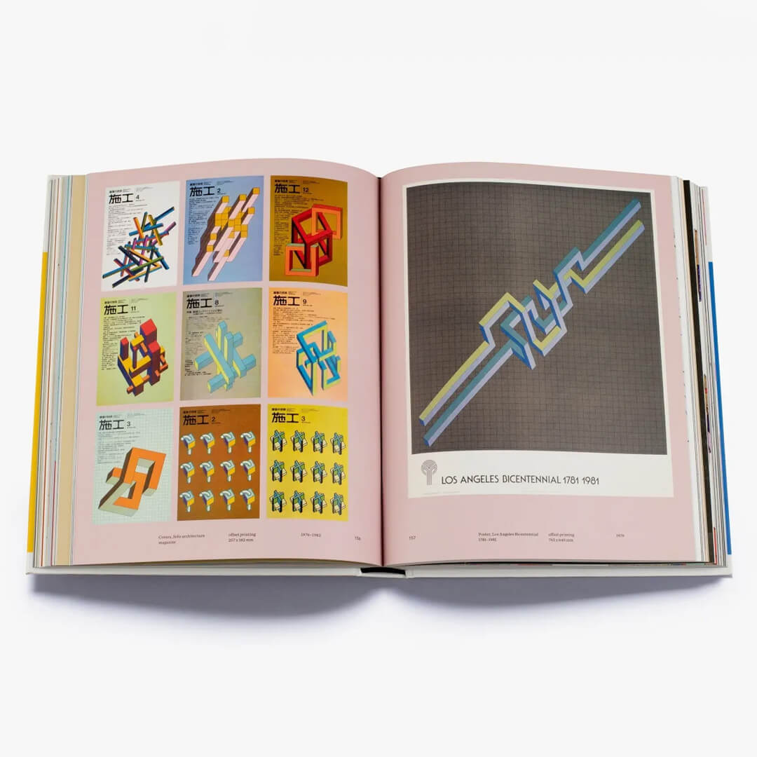 Takenobu Igarashi: A to Z