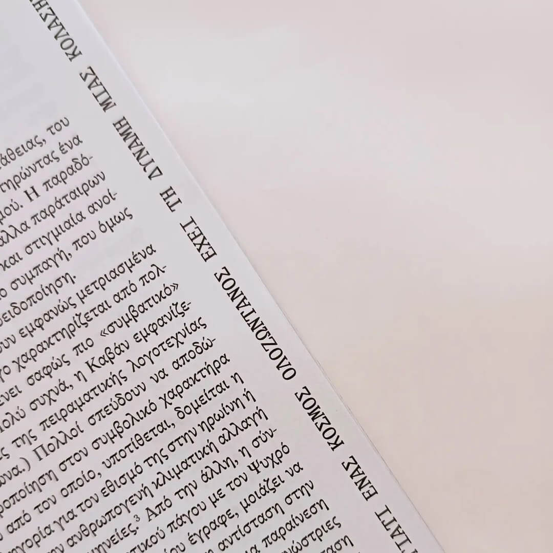 Vlavi Mag – Issue 2