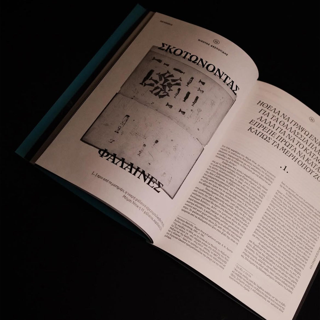Vlavi Mag - Issue 9