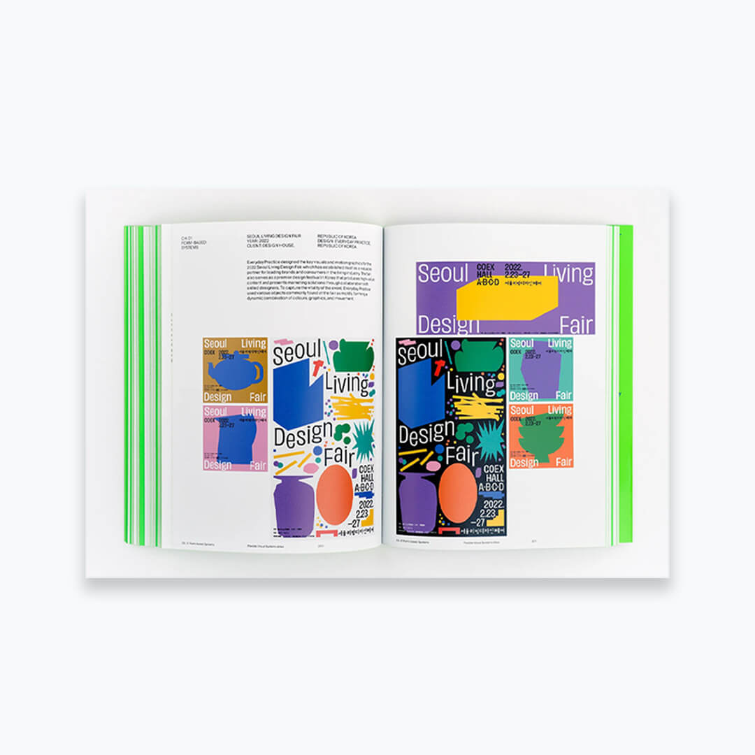 The FVS Atlas