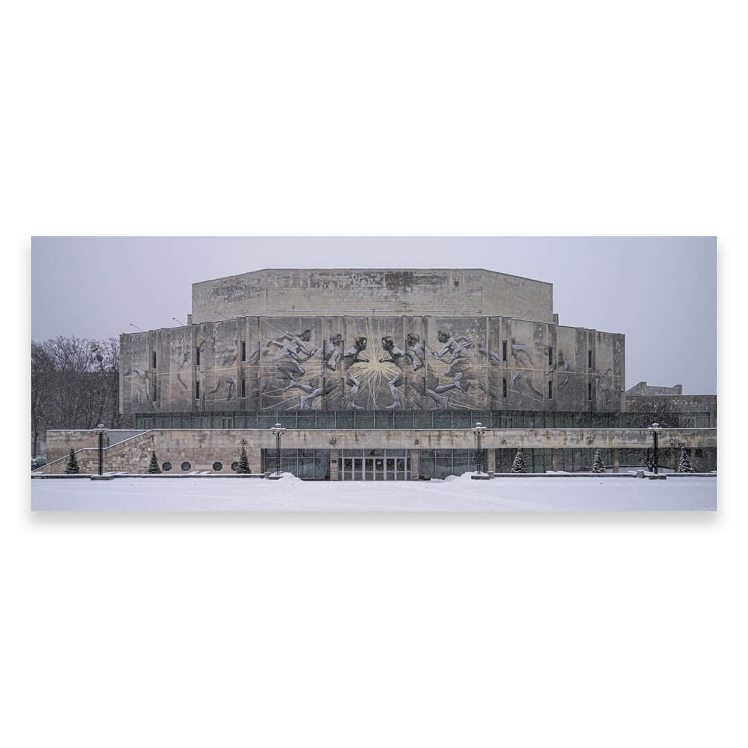 Ukrainian Modernism