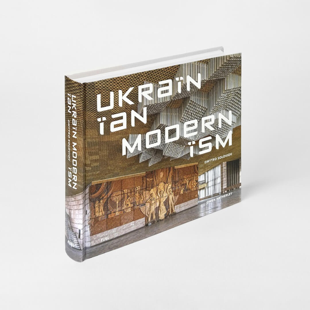 Ukrainian Modernism