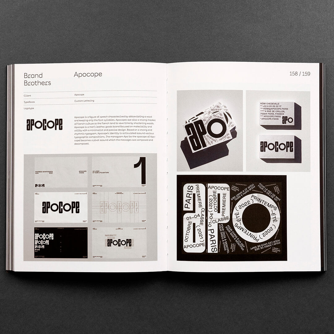 From Type to Logo