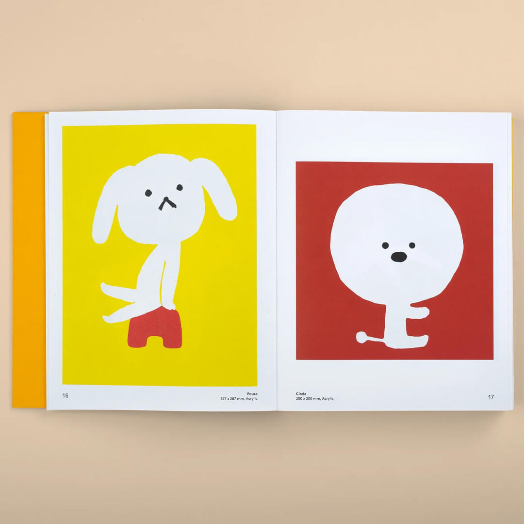Good Dogs