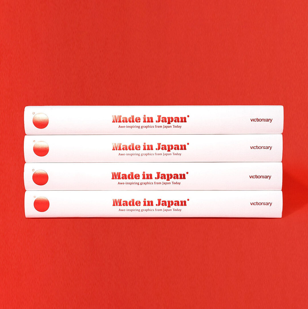 Made in Japan